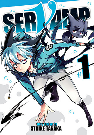 File:Servamp-manga.jpg