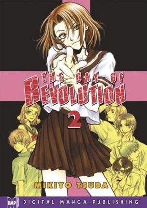 File:DayRevolution-manga.jpg