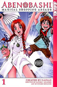 Abenobashi Magical Shopping Arcade