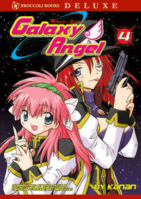 File:GalaxyAngel-manga.jpg