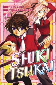 Shiki Tsukai