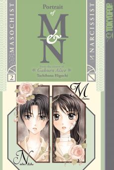 Portrait of M & N