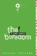 Boredom of Haruhi Suzumiya