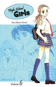 File:HighSchoolGirls-manga.jpg