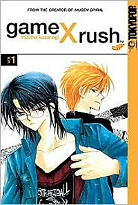 Game X Rush