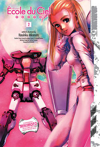 Mobile Suit Gundam: Ecole du Ciel