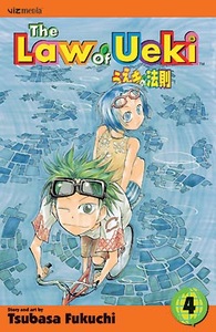 Law of Ueki