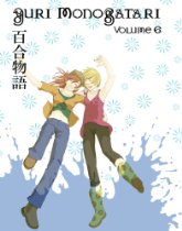 Yuri Monogatari