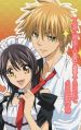 Kaichou wa Maid-sama!