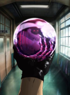 Jigoku Sensei Nube S2