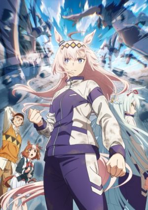 Uma Musume Pretty Derby: Cinderella Gray