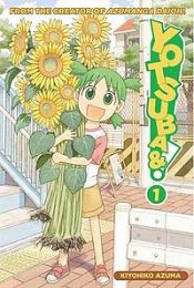 Yotsuba&!