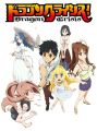 Dragon Crisis! Feb 27 2011