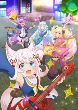 Show by Rock!!