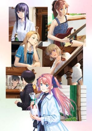 Kamiina Botan, Yoeru Sugata wa Yuri no Hana