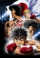 Hajime no Ippo: The Fighting! - Rising <fb:like href="http://www.animelondon.ca/wiki/Hajime_no_Ippo%3A_The_Fighting!_-_Rising" action="like" layout="button_count"></fb:like>