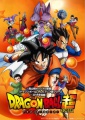 Dragon Ball Super <fb:like href="http://www.animelondon.ca/wiki/Dragon_Ball_Super" action="like" layout="button_count"></fb:like>