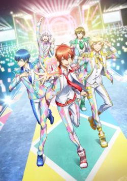 Dream-Fes!