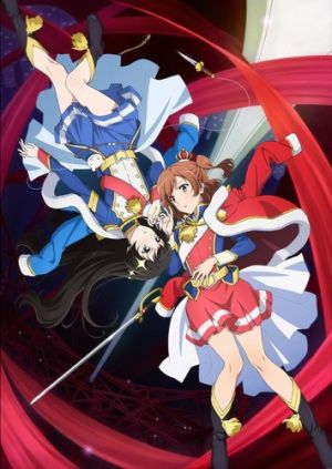 Shoujo Kageki Revue Starlight