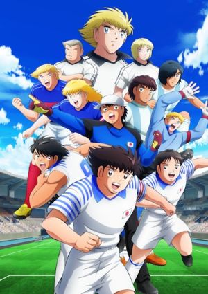 Captain Tsubasa