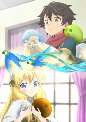 Kami-tachi ni Hirowareta Otoko