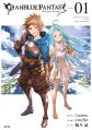 Granblue Fantasy - Manga