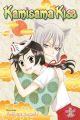 Kamisama Kiss - Manga