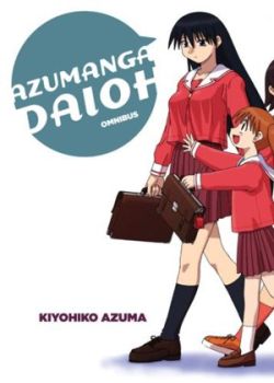 Azumanga Daioh
