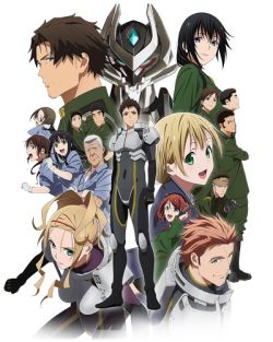 Shirogane no Ishi Argevollen