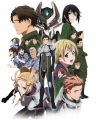 Shirogane no Ishi Argevollen