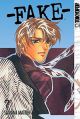Fake - Manga