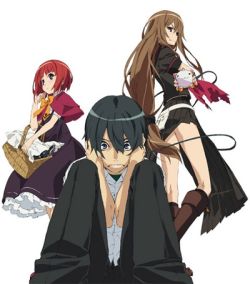 Ookami-san to Shichinin no Nakama-tachi