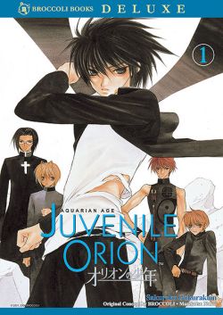 Juvenile Orion