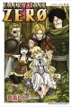 Fairy Tail Zero - Manga