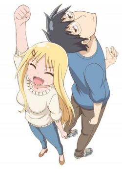 Danna ga Nani o Itteiru ka Wakaranai Ken 2