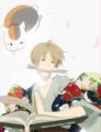 Natsume Yuujinchou San Aug 10 2008