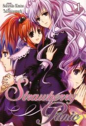 Strawberry Panic!