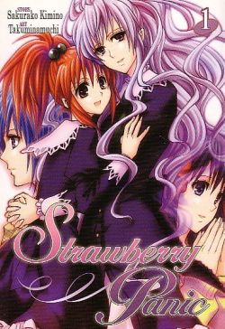 Strawberry Panic!