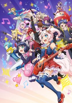 Show by Rock!!