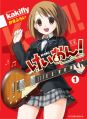 K-on! - Manga
