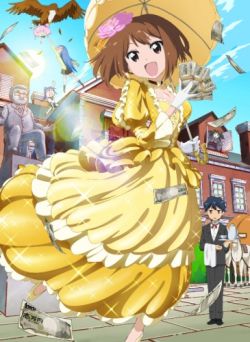 Takamiya Nasuno Desu!