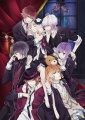 Diabolik Lovers <fb:like href="http://www.animelondon.ca/wiki/index.php?title=Diabolik_Lovers" action="like" layout="button_count"></fb:like>