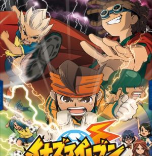 Inazuma Eleven