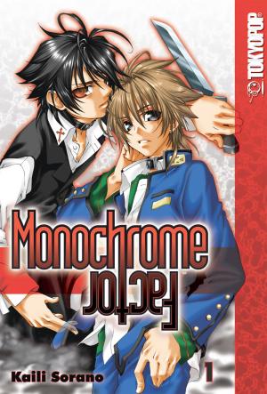 File:MonochromeFactor-manga.jpg