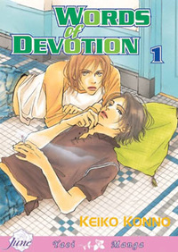 Words of Devotion