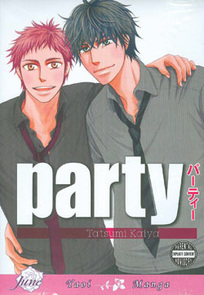 File:Party-yaoi.jpg