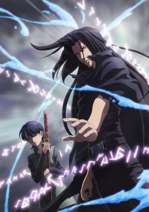 Majutsushi Orphen