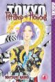 Petshop of Horrors: Tokyo