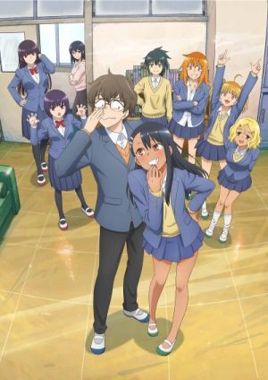 Ijiranaide, Nagatoro-san
