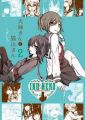 Inugami-san to Nekoyama-san - Manga